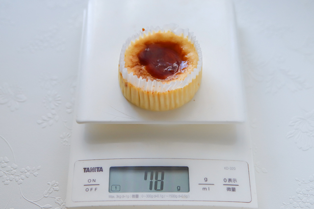【バスチー】コンビニ・スーパー・100均の「バスクチーズケーキ」をスイーツコンシェルジュが本気で食べ比べ! セブン ローソン ミニストップ 成城石井