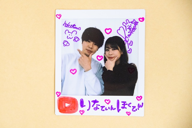 最大84%OFFクーポン YouTuber サイン入りチェキ fawe.org