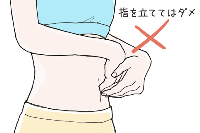 今すぐ便秘を解消したいなら、腸に直接働きかけよう！即効性が期待できる解消法3選　ストレッチ　マッサージ　腸もみ　即効性