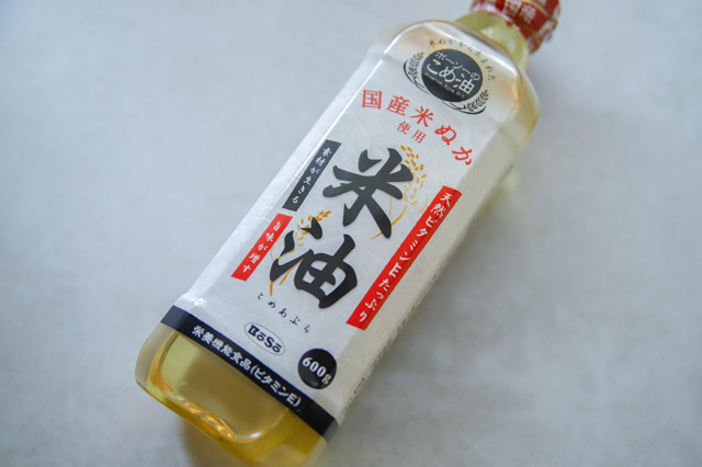 【バター・生クリーム不要】新茶の季節に作りたい「濃厚抹茶テリーヌ」のレシピ スイーツ 作り方