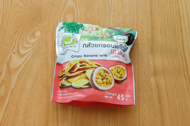 カルディの「レトルト海外グルメ」を爆買い&ガチレビュー!オススメ商品はこれだ! KALDI おいしい おすすめ 韓国 台湾 タイ ベトナム ヨーロッパ バナナチップスサンド パッションフルーツ