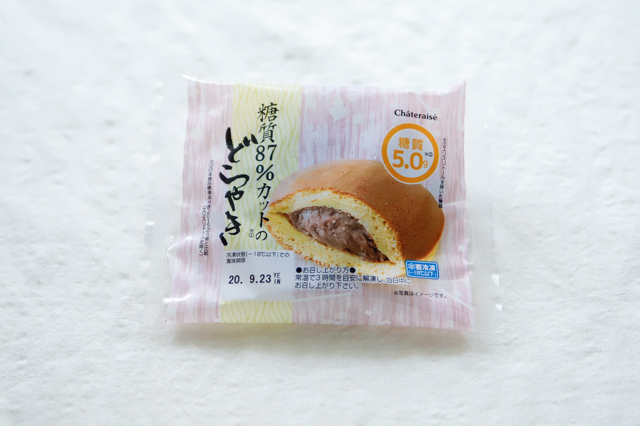 【ロカボ】糖質88%オフ!?シャトレーゼの「糖質カットスイーツ」全商品を食べてみた! 糖質87%カットのどらやき