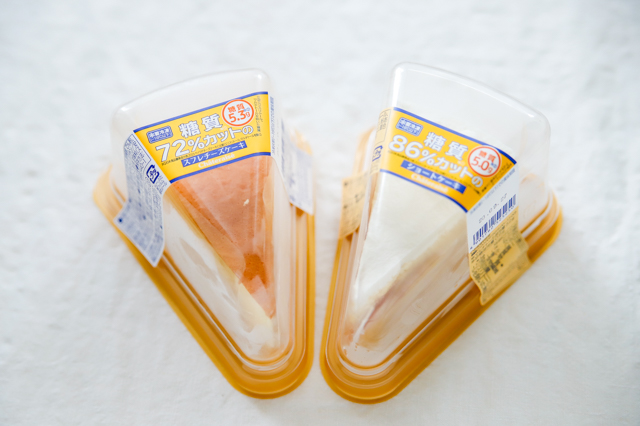【ロカボ】糖質88%オフ!?シャトレーゼの「糖質カットスイーツ」全商品を食べてみた! 糖質72%カットのスフレチーズケーキ