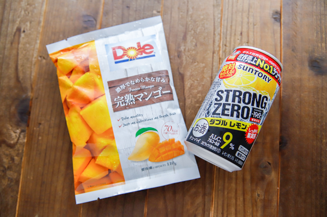【簡単アイスレシピ】コンビニ食材を袋に入れて揉むだけの「手作りグラニテ」で涼しくなろう！　作り方　スイーツ　シャーベット　コンビニグラニテレシピ④ストロングゼロ×冷凍マンゴー