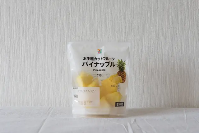 コンビニで買える!熱中症の予防対策ができるコンビニ商品11選パイナップル