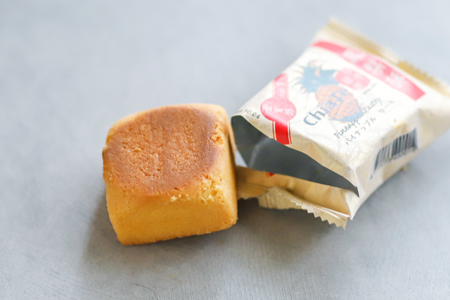さっしー激推し台湾スイーツを買ってみた!お取り寄せできる台湾行列お菓子3選を食べ比べ 指原莉乃おすすめ ネットで買える レビュー 感想 「佳德」の鳳梨酥(パイナップルケーキ)