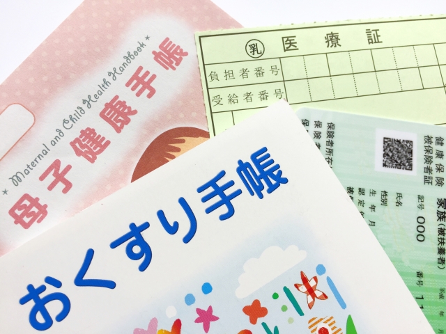 在宅&リモートワークでママ専用スぺースを確保するコツ