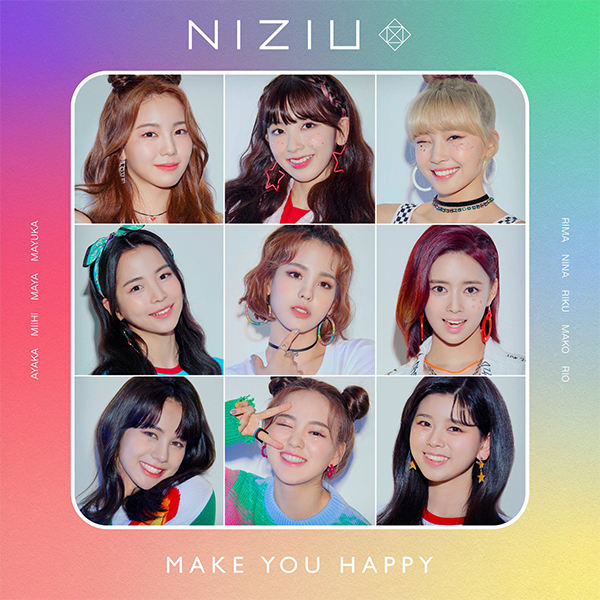 NiziUのデジタルミニアルバム「Make you happy」