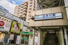 【立会川駅の住みやすさ】治安や周辺環境、二人暮らし物件の間取り別家賃などもご紹介
