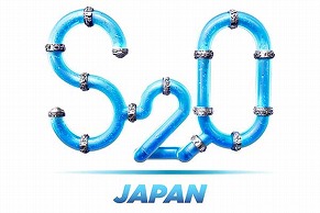 【How to S2O】行く前必読、S2Oをより楽しむための準備や見所一挙紹介！