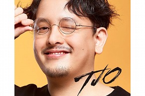 もっと知りたいジャンルのこと【EDM編】 〜TJOにインタビュー！〜