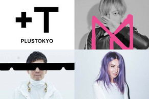 東京・銀座に新たな大人の社交場、PLUSTOKYO™が11月オープン！