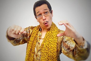 2016年に起こったパリピ的重大ニュース総まとめ！（2）