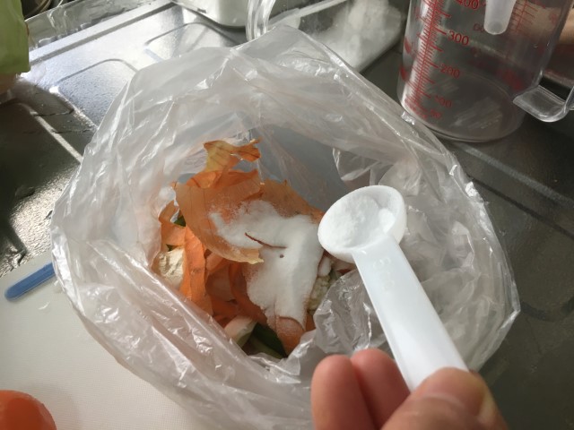 生ゴミが臭わない処理方法