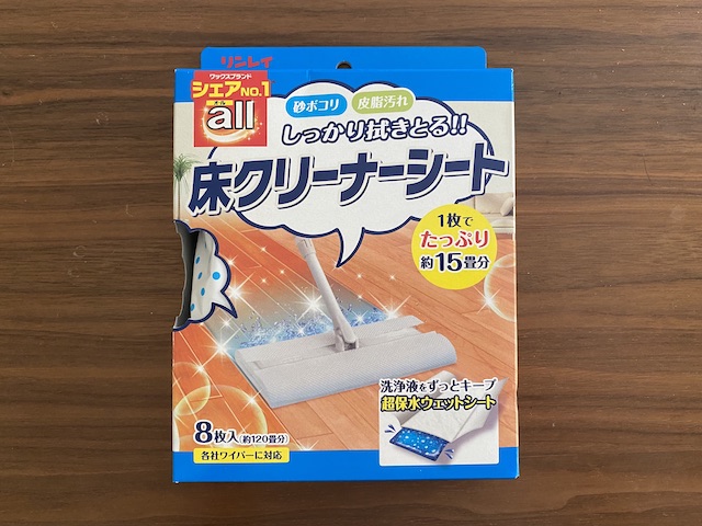 時短】賃貸の床がピカピカになる…！？フローリングのワックスがけが簡単にできるアイテム | CHINTAI情報局