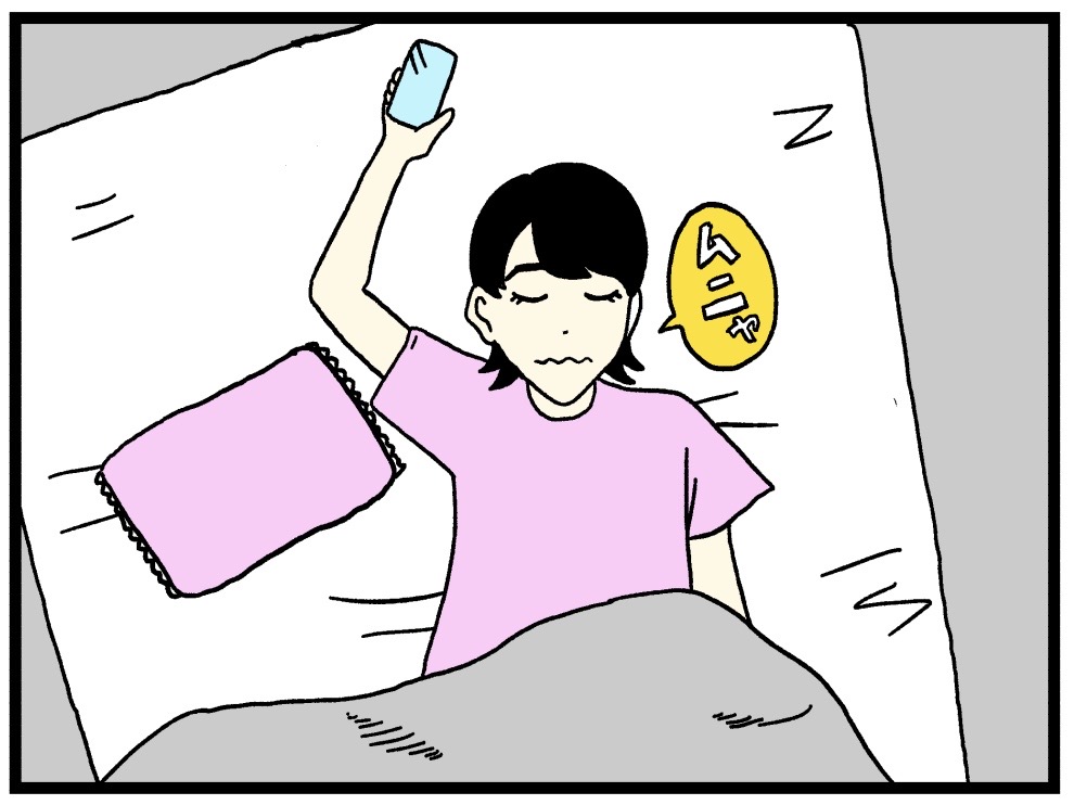 モーニングルーティン6