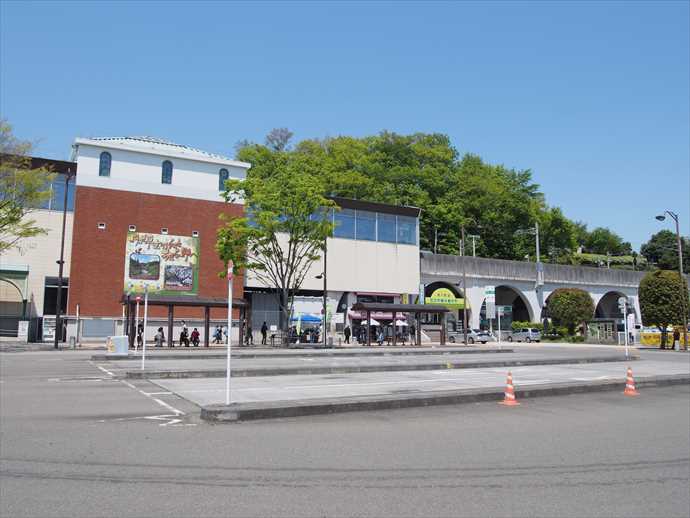 駅 五日市