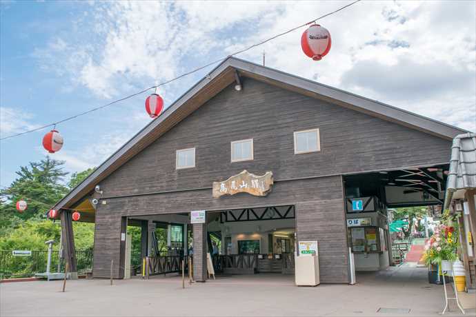 高尾山駅の住みやすさレポート 二人暮らし 同棲 カップルにおすすめ 利便性 治安 人気スポットなどをご紹介 Chintai情報局 高尾山駅の住みやすさレポート 二人暮らし 同棲 カップルにおすすめ 利便性 治安 人気スポットなどをご紹介 Chintai情報局