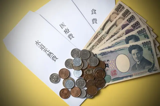 手取り18万2