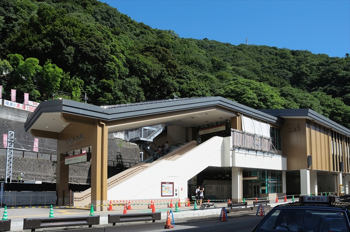 箱根湯本駅の住みやすさレポート 二人暮らし 同棲 カップルにおすすめ 利便性 治安 人気スポットなどをご紹介 Chintai情報局 箱根湯本駅の住みやすさレポート 二人暮らし 同棲 カップルにおすすめ 利便性 治安 人気スポットなどをご紹介 Chintai情報局
