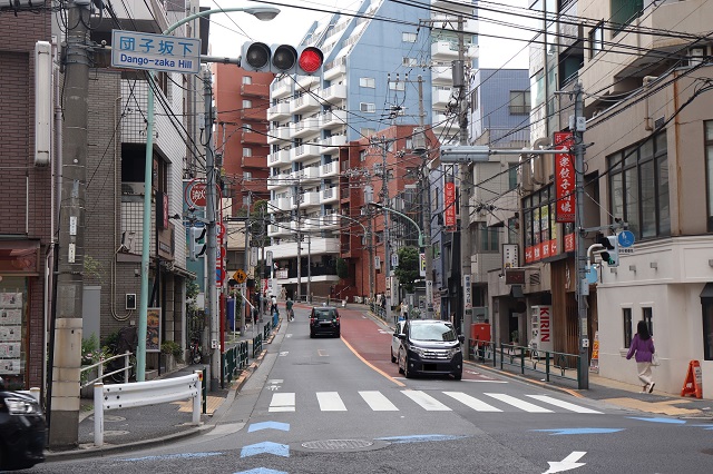 東京メトロ千代田線「千駄木駅」の周辺