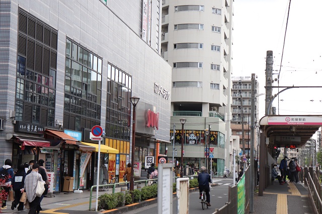 東京メトロ千代田線「町屋駅」周辺
