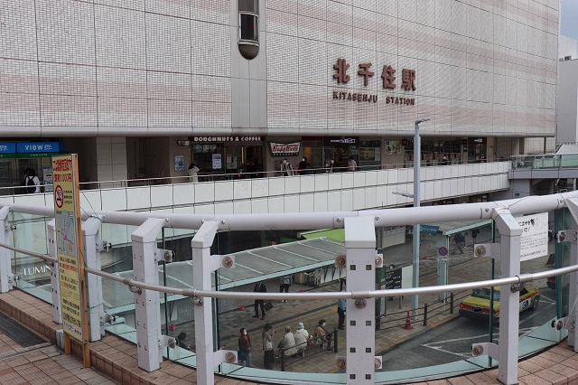 東京メトロ千代田線「北千住駅」