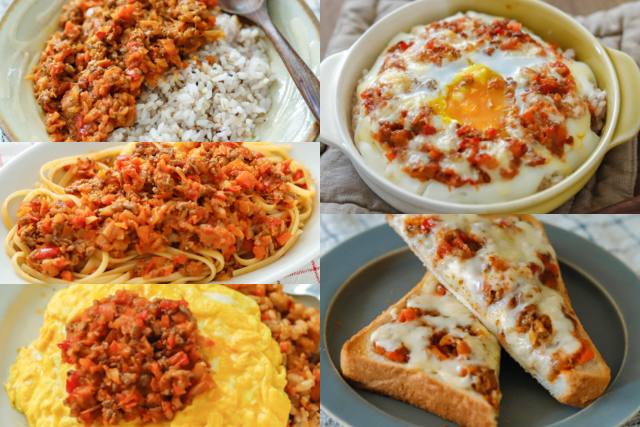 パスタだけじゃない!「作り置きボロネーゼ」で平日ごはんを充実させよう