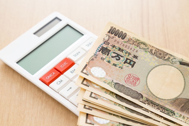 ホテル暮らしの経費のイメージ