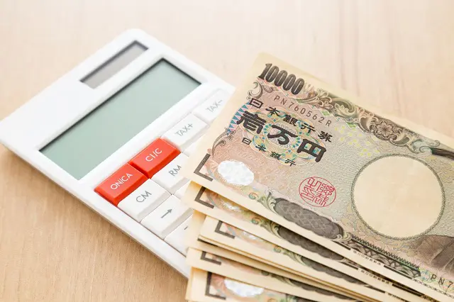 ホテル暮らしの経費のイメージ