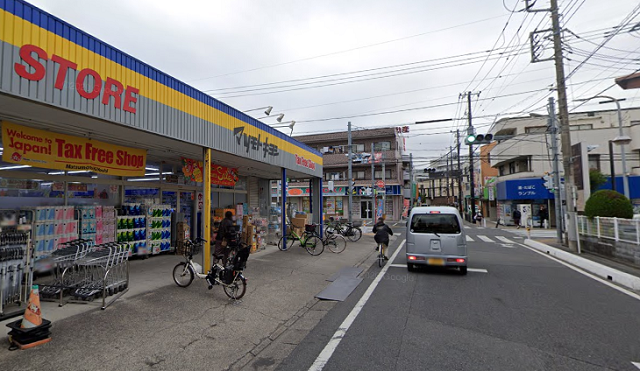 JR埼京線「戸田公園駅」周辺