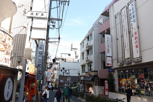 小田急小田原線「下北沢駅」の周辺