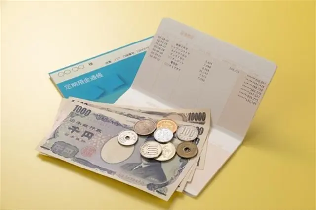 手取り 22万