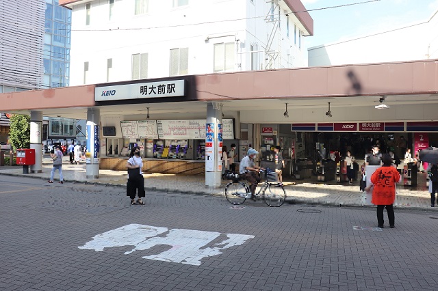 京王線「明大前」駅