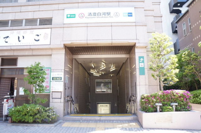 都営大江戸線清澄白河駅