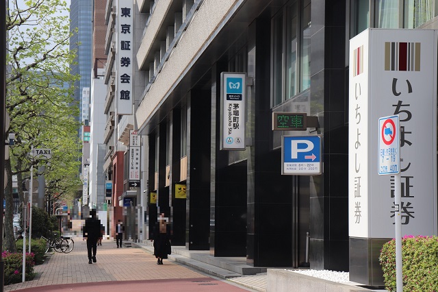 茅場町駅周辺