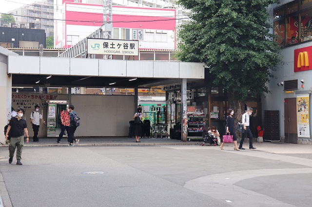 JR横須賀線「保土ヶ谷駅」
