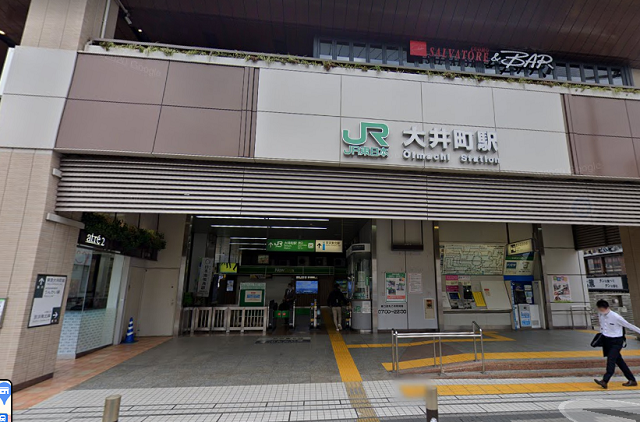 東急大井町線「大井町駅」