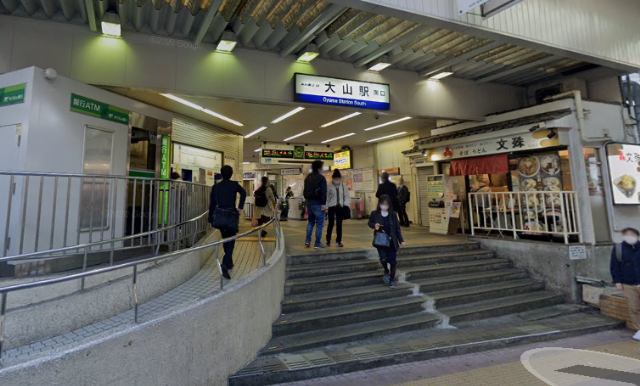 東武東上線「大山駅」の周辺情報