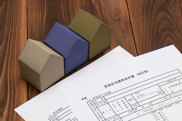 賃貸契約の更新に必要な書類