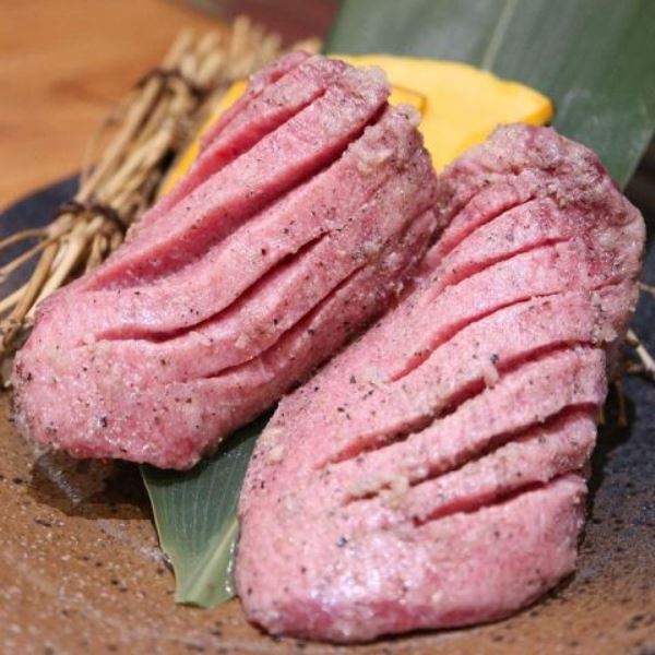 東中野の焼肉JIN