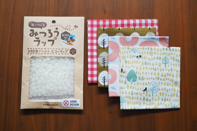簡単かわいい 蜜蝋 みつろう ラップの作り方 Chintai情報局 簡単かわいい 蜜蝋 みつろう ラップの作り方 Chintai情報局