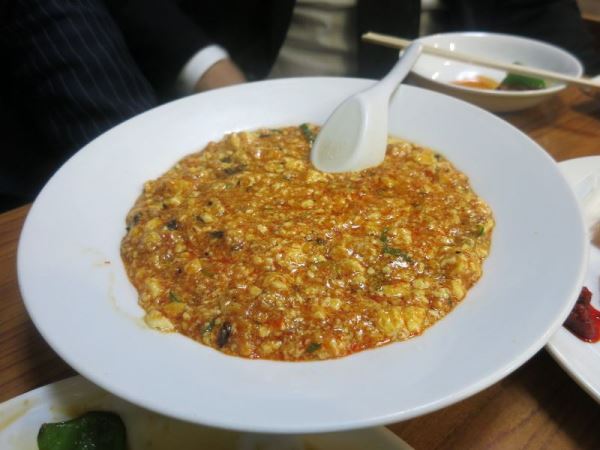 大門の味芳斎