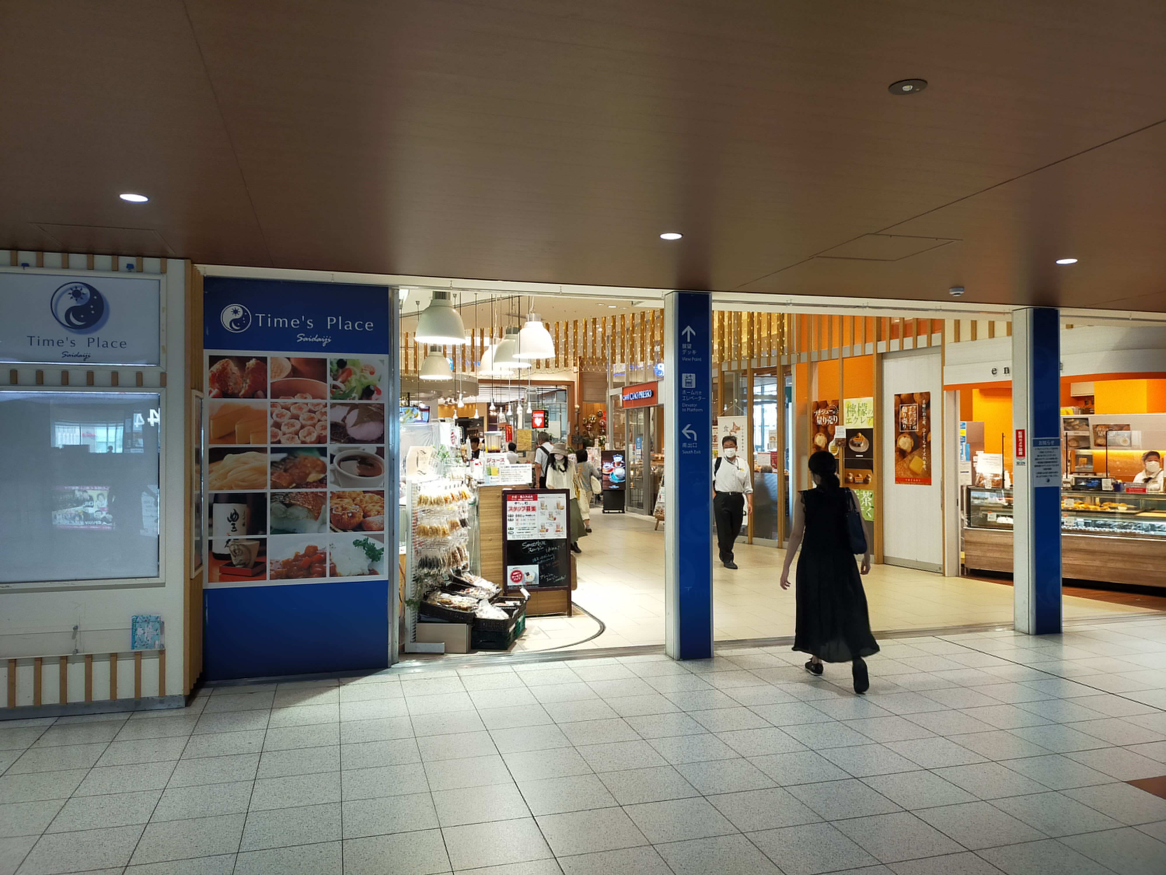 大和西大寺駅_タイムズプレイス西大寺
