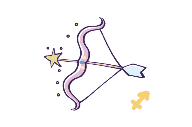 【12星座占い】 星座別のおすすめアロマオイル_射手座