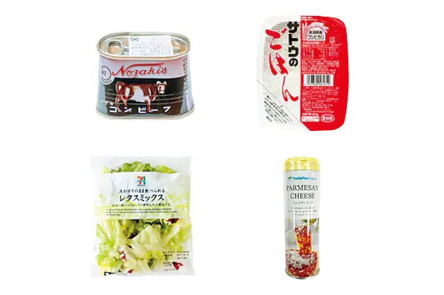 コンビーフ、ごはん、レタス、粉チーズ