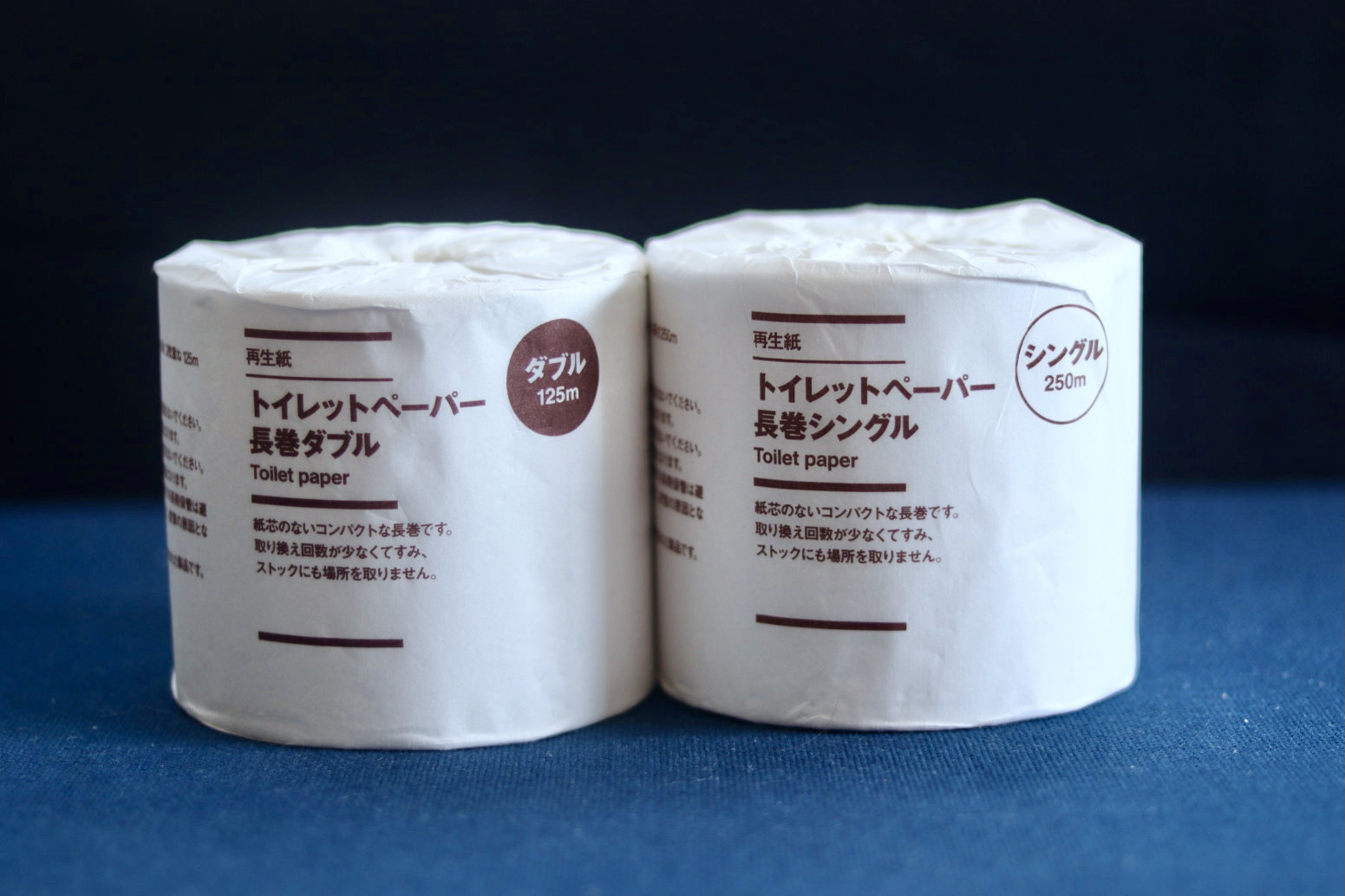 おすすめ防災アイテム④:トイレットペーパー 長巻シングル・長巻ダブル