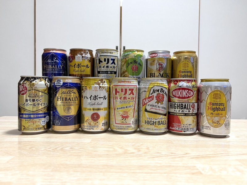 ハイボール缶17種類を足立区の酒好き一家が飲み比べ おいしいオススメはどれ Chintai情報局