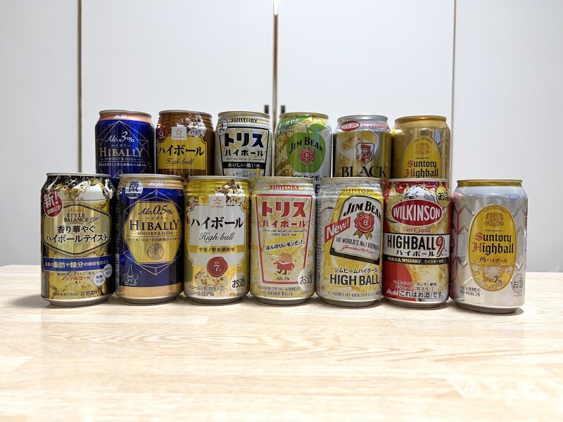 ハイボール缶17種類を足立区の酒好き一家が飲み比べ おいしいオススメはどれ Chintai情報局 ハイボール缶17種類を足立区の酒好き一家が飲み比べ おいしいオススメはどれ Chintai情報局