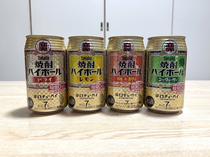 ハイボール缶17種類を足立区の酒好き一家が飲み比べ おいしいオススメはどれ Chintai情報局